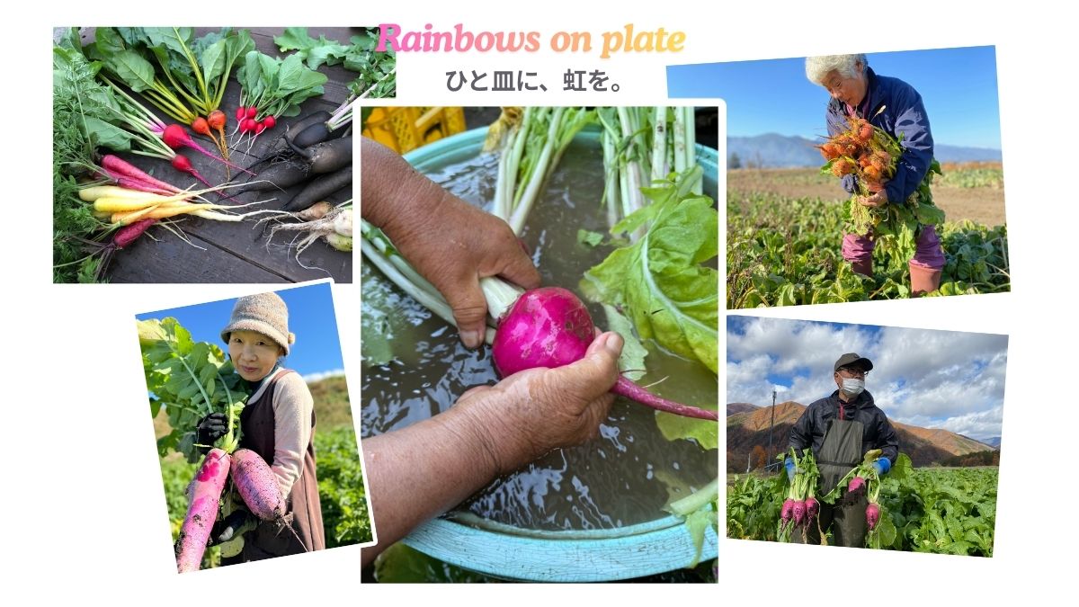 彩り豊かな野菜が並ぶ食卓